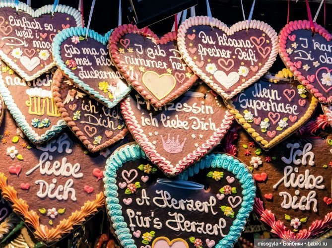 Кто на Октоберфест ? 🍻 — Куклы Barbie (Барби): Looks