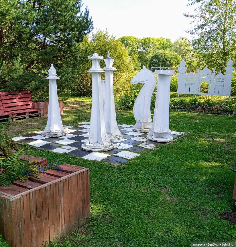 Ким и Аяна в Ботаническом саду (фото 9)