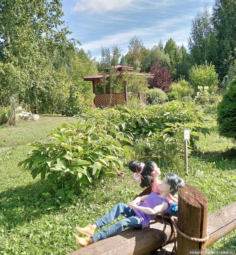 Ким и Аяна в Ботаническом саду