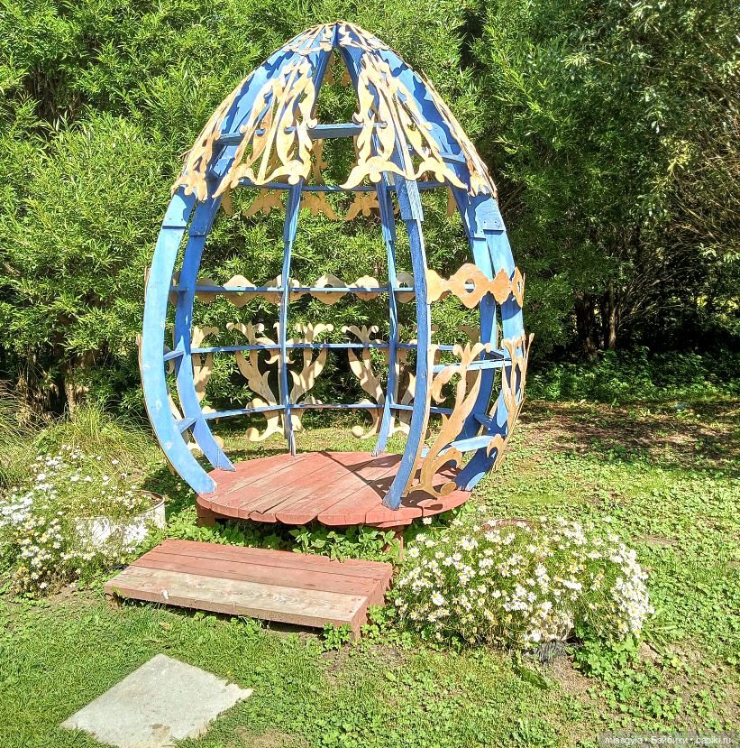 Ким и Аяна в Ботаническом саду