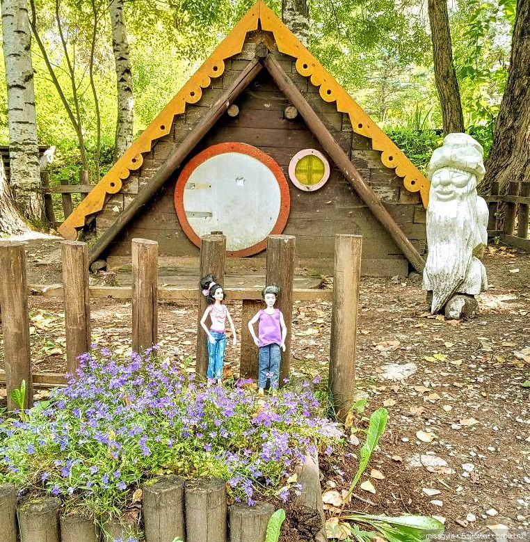 Ким и Аяна в Ботаническом саду