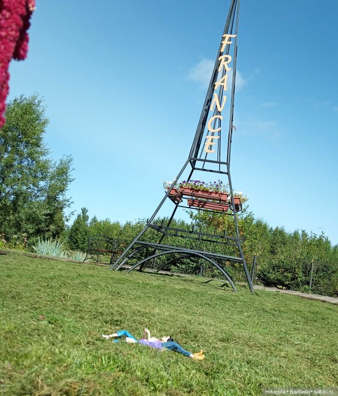 Ким и Аяна в Ботаническом саду