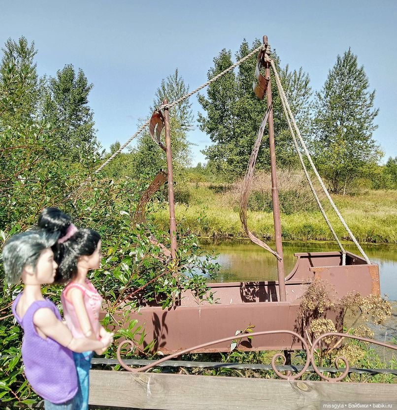 Ким и Аяна в Ботаническом саду