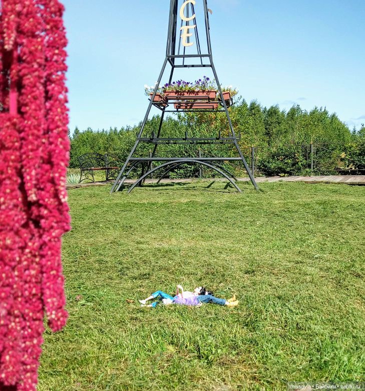 Ким и Аяна в Ботаническом саду