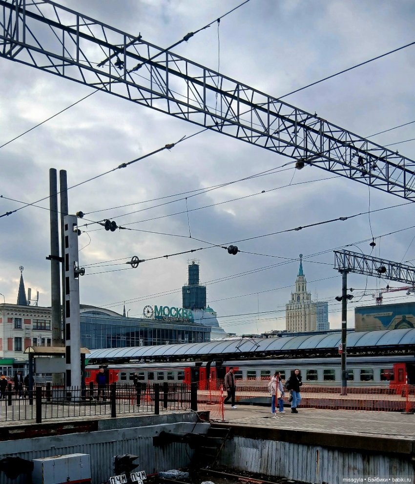 Саяна. Московские каникулы (фото 8)