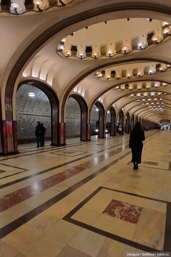 Саяна. Московские каникулы