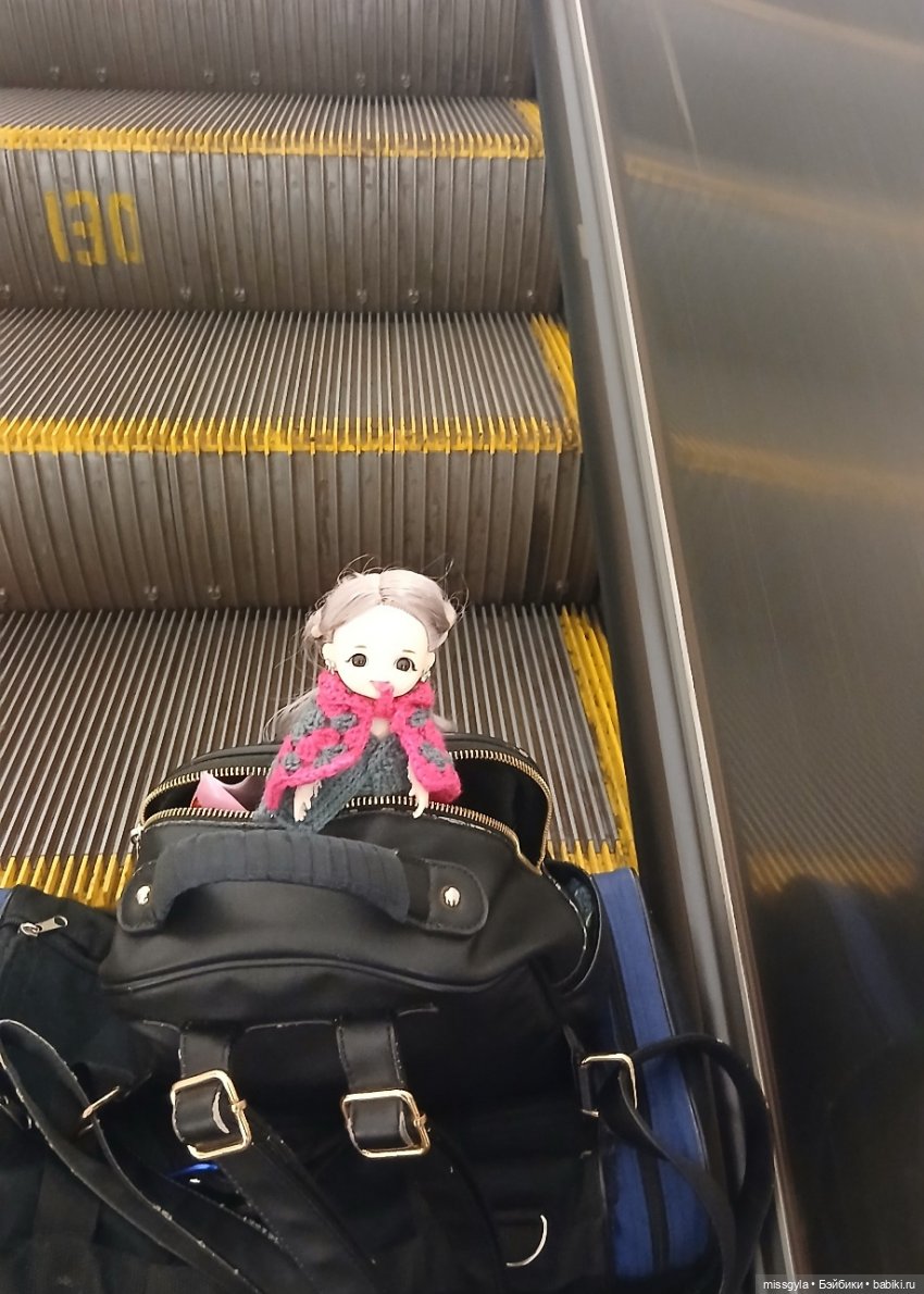 Саяна. Московские каникулы