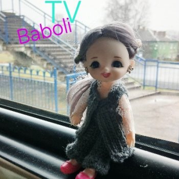 Саяна.  Московские каникулы