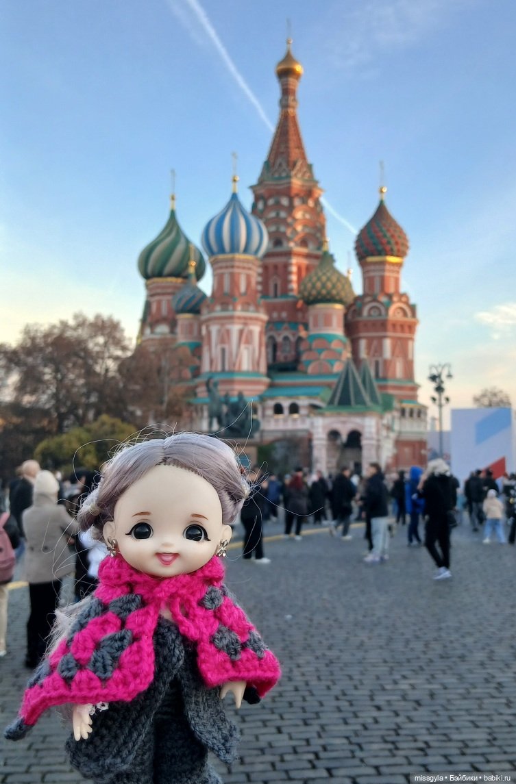 Саяна. Московские каникулы