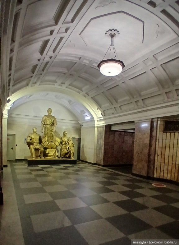 Саяна. Московские каникулы