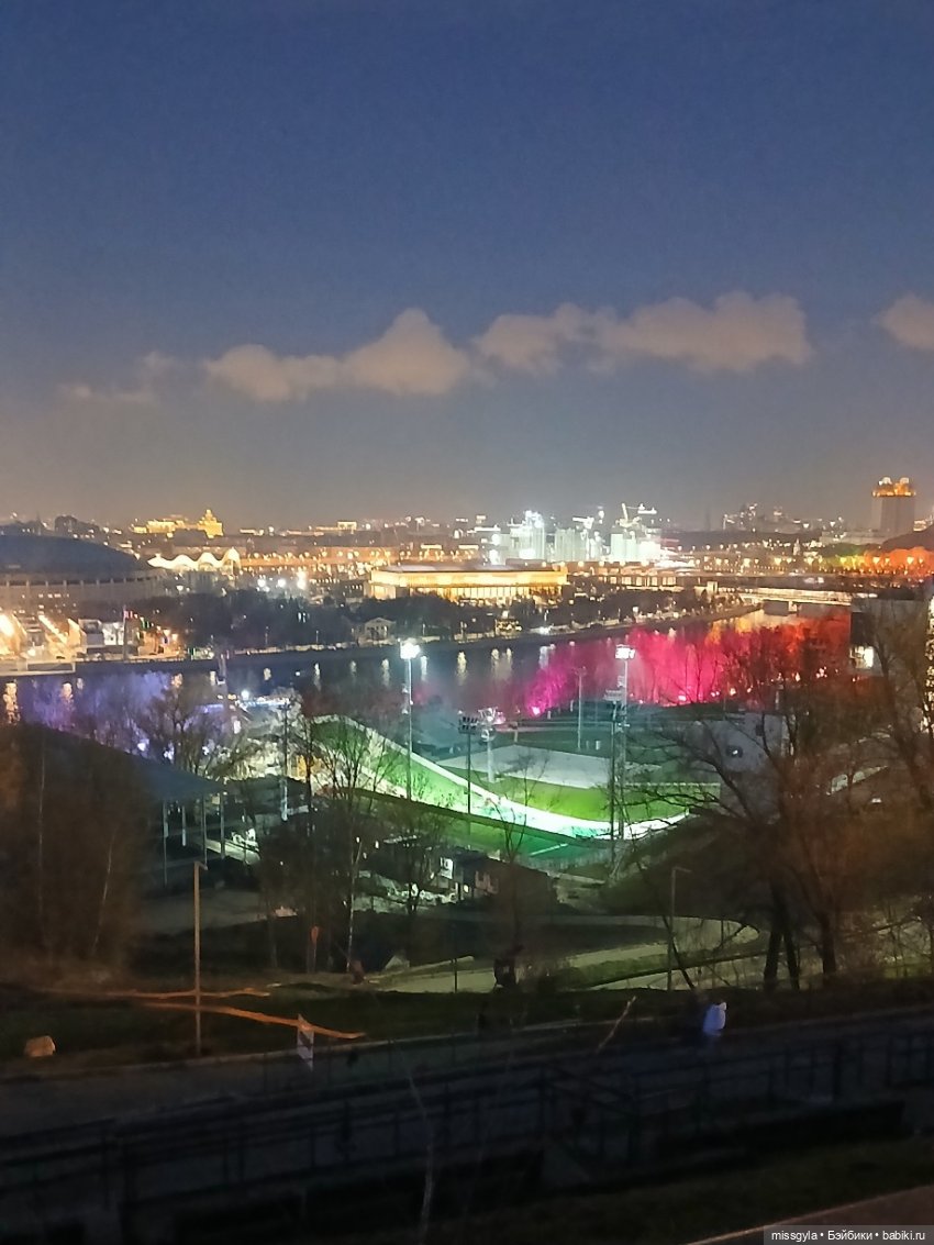 Саяна. Московские каникулы