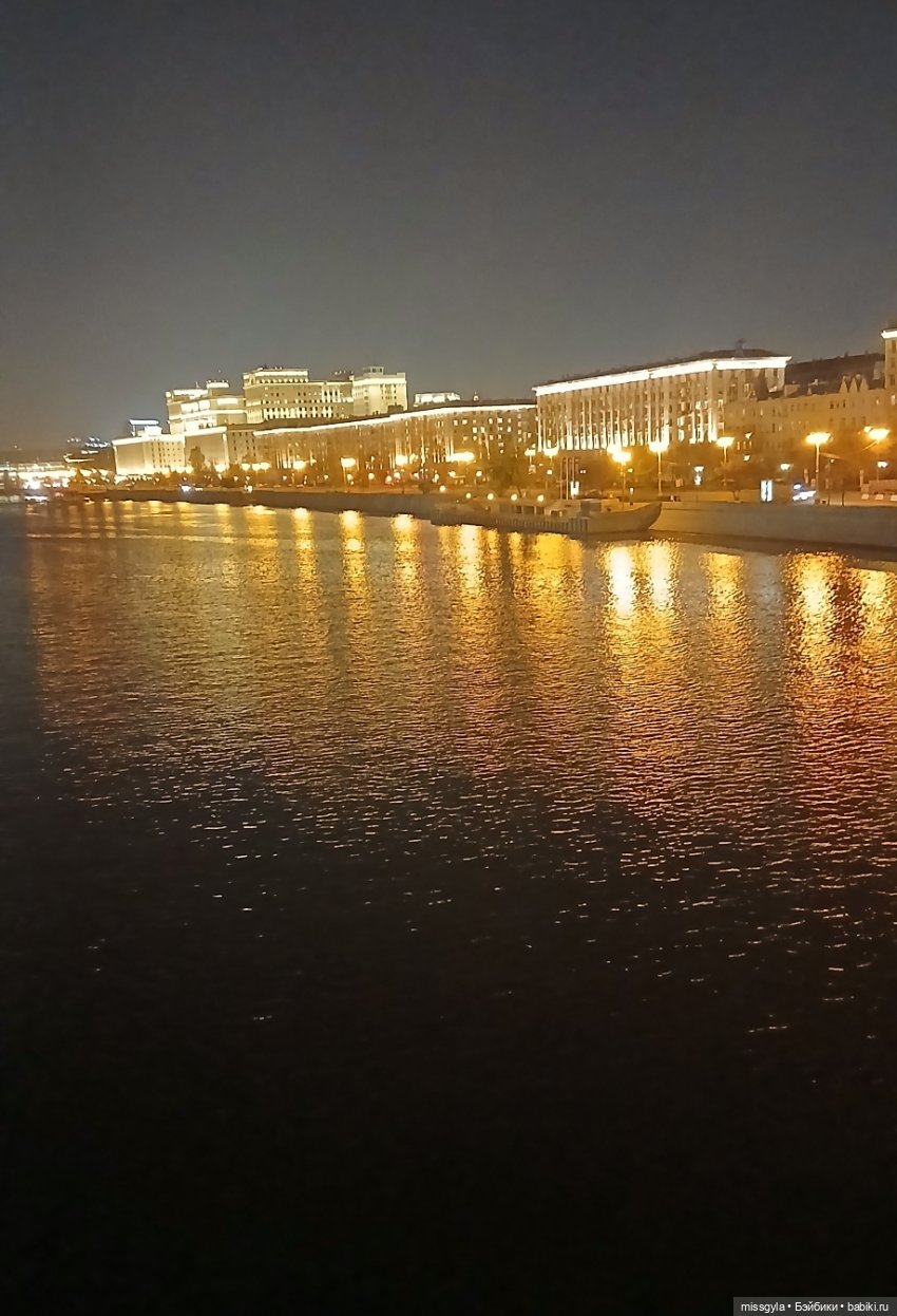 Московская осень. Селеста (фото 7)