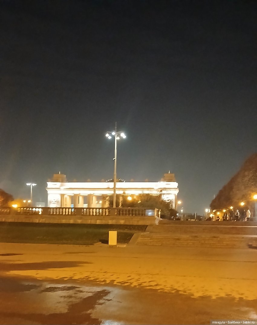 Московская осень. Селеста