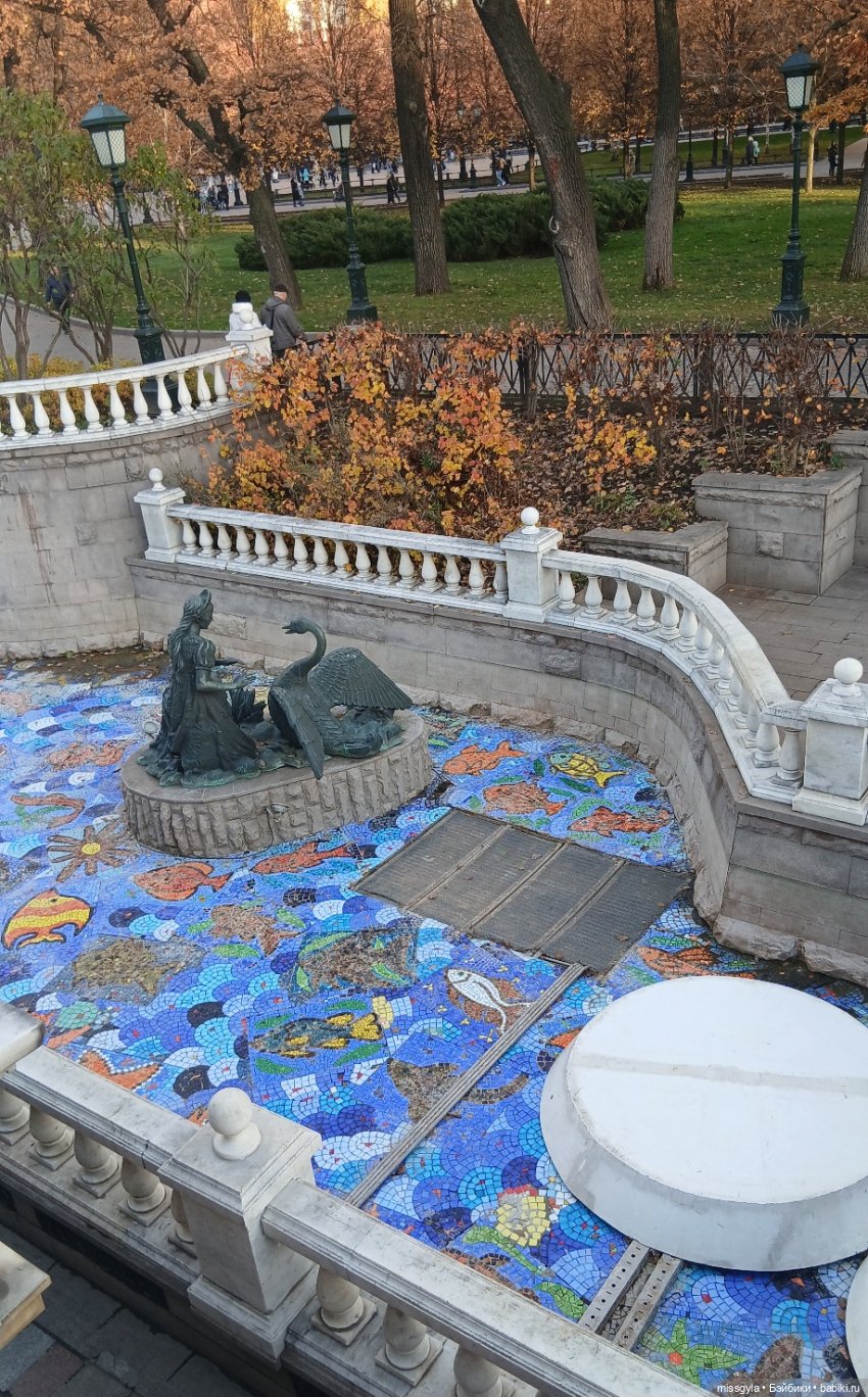 Саяна. Московские каникулы