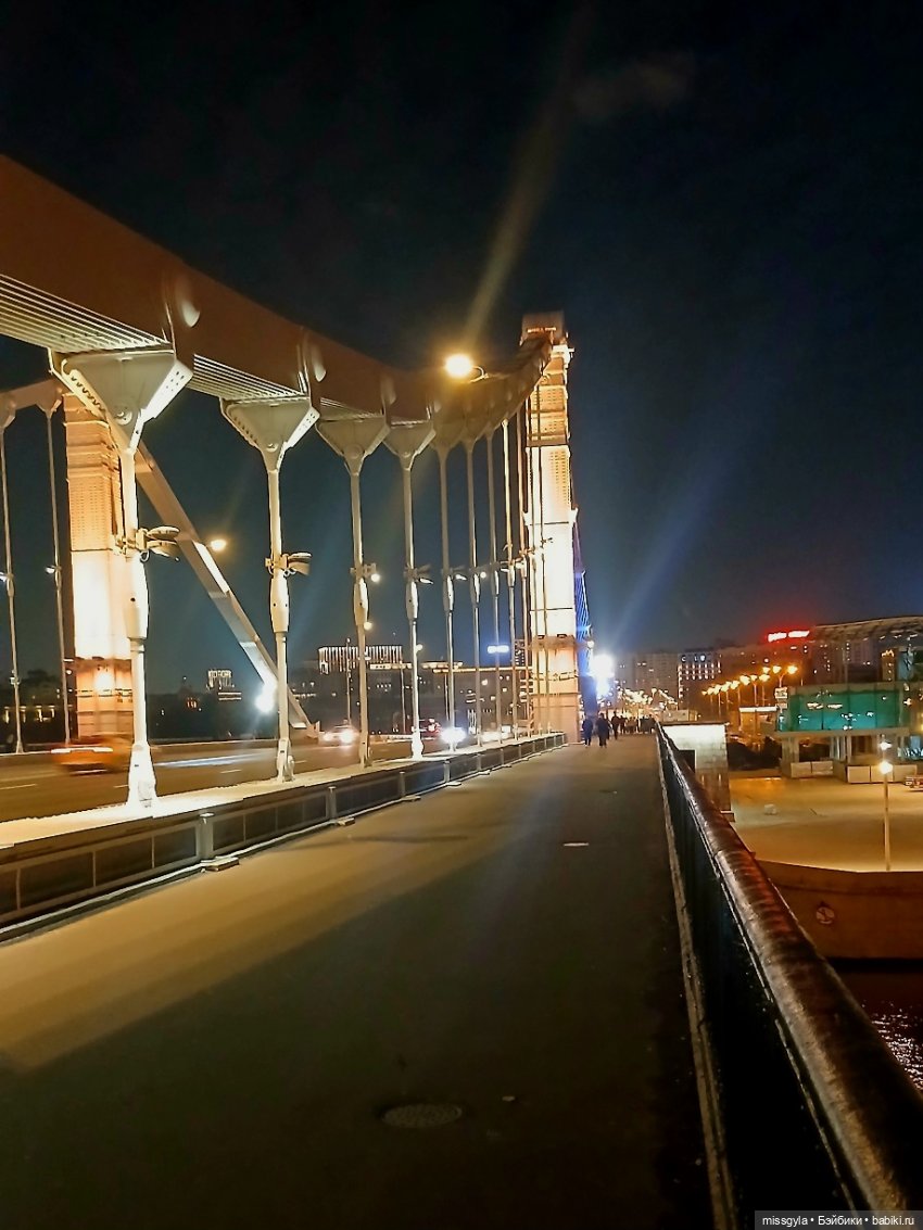 Московская осень. Селеста (фото 5)