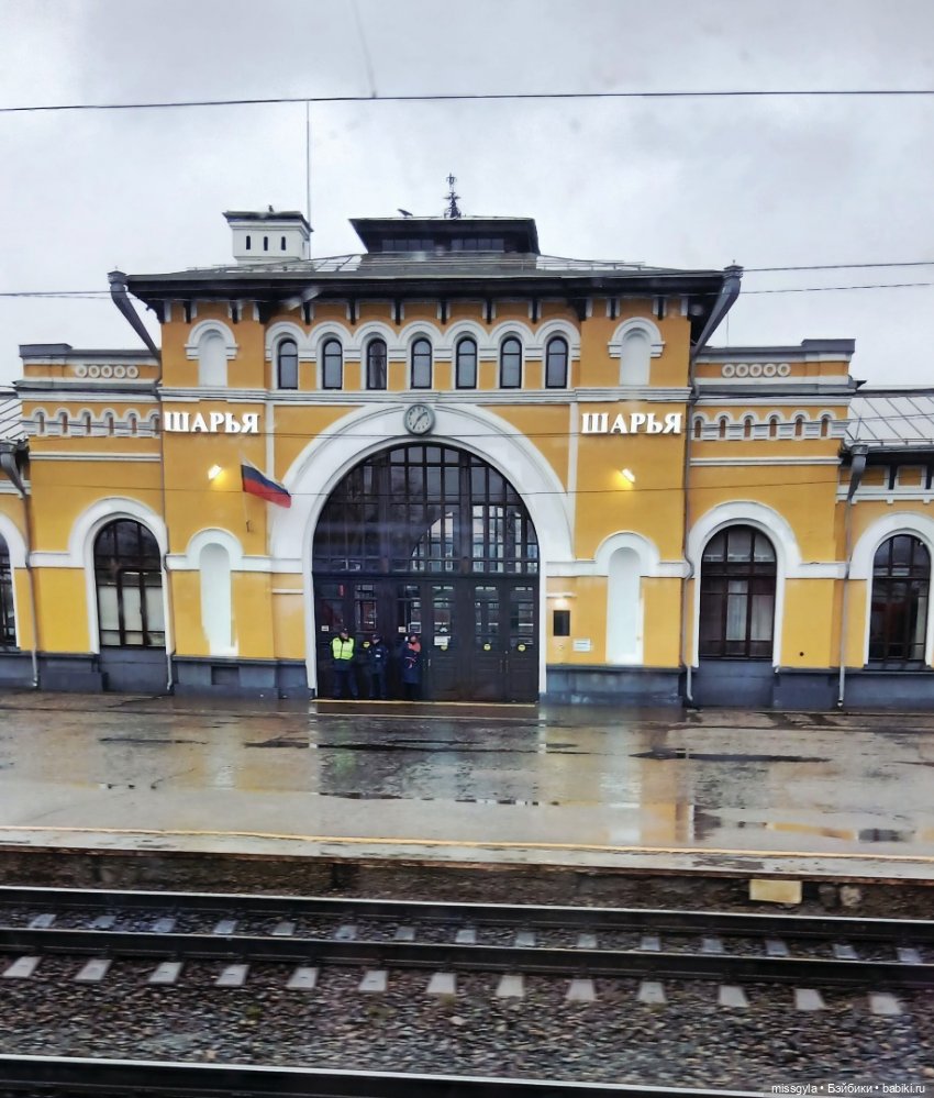 Саяна. Московские каникулы (фото 2)