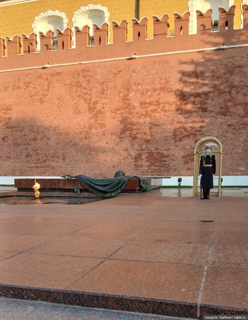 Саяна. Московские каникулы