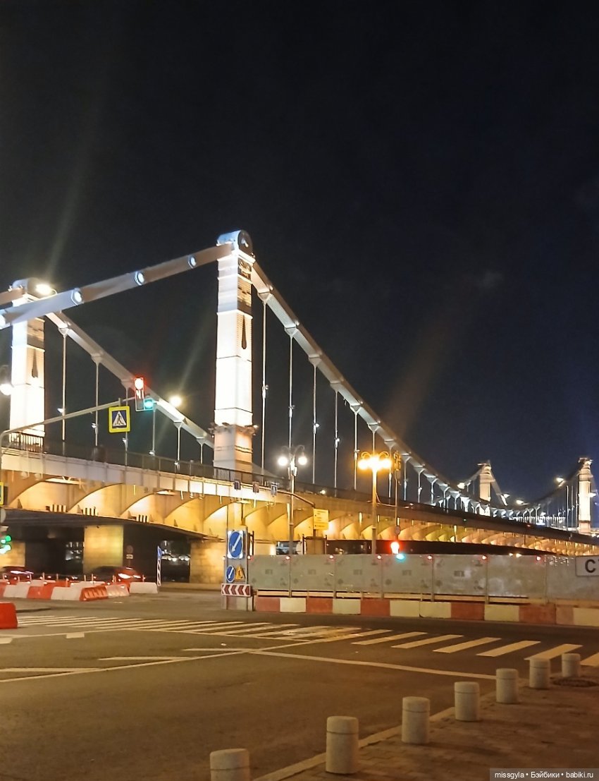 Московская осень. Селеста (фото 3)