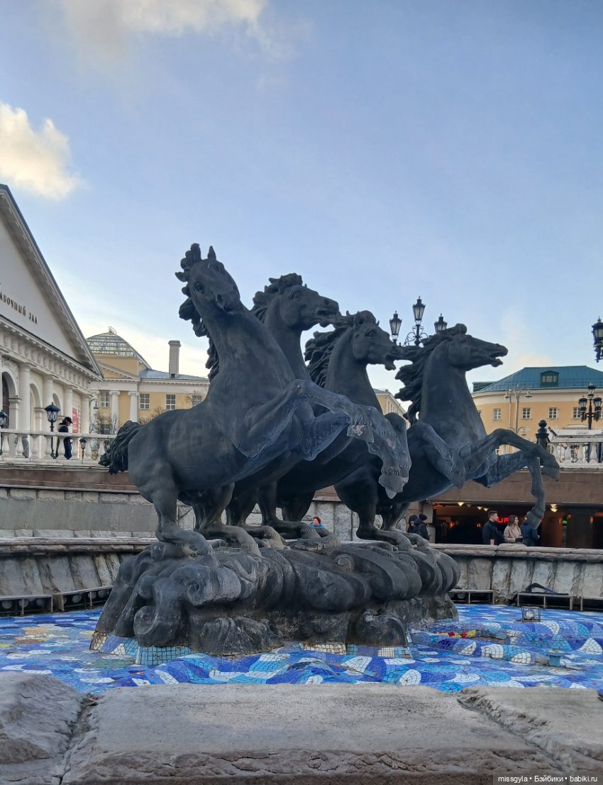 Времена года