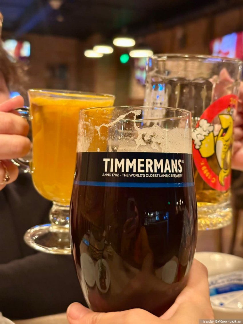 Московская осень. Селеста