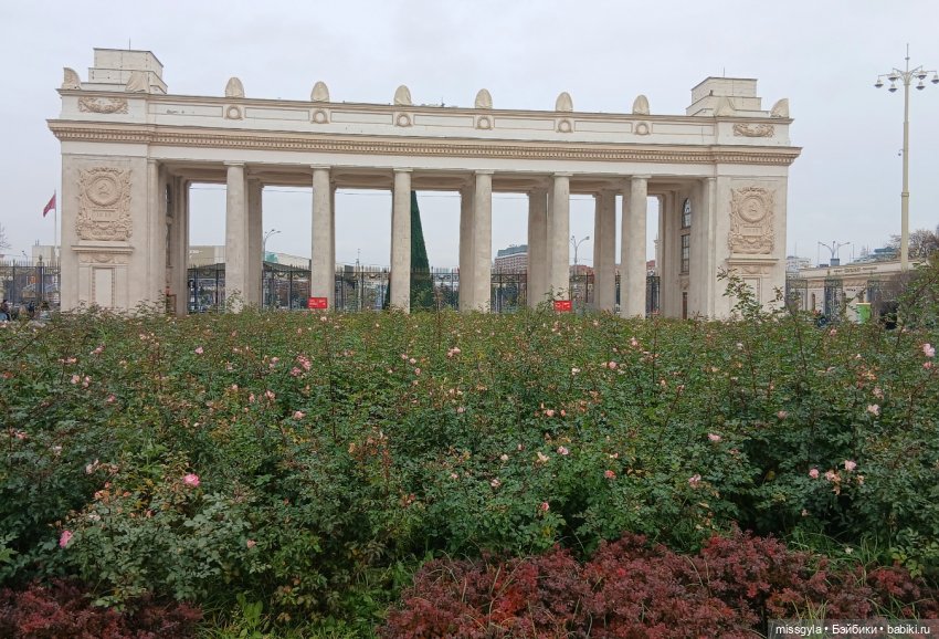 Московская осень. Селеста