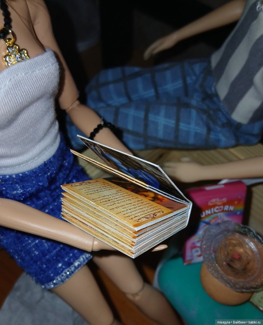 О музыке, подарках и котиках