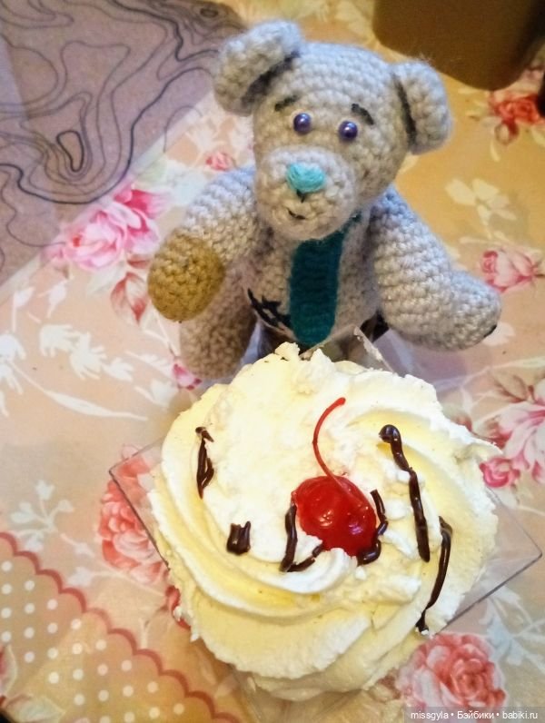 А что у нас? (ноябрьское)