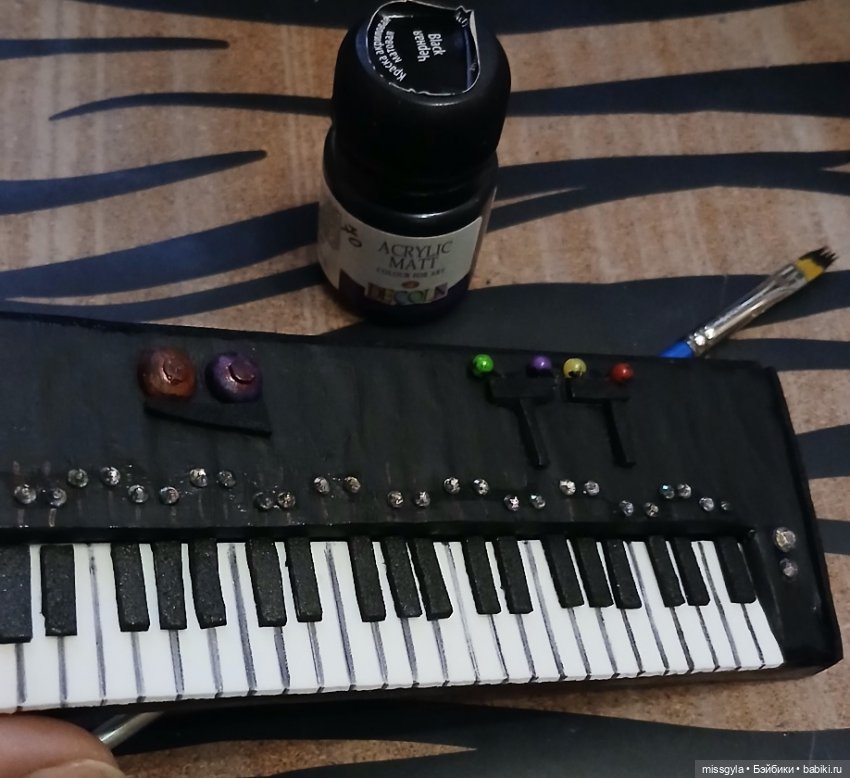 А что у нас? (ноябрьское)