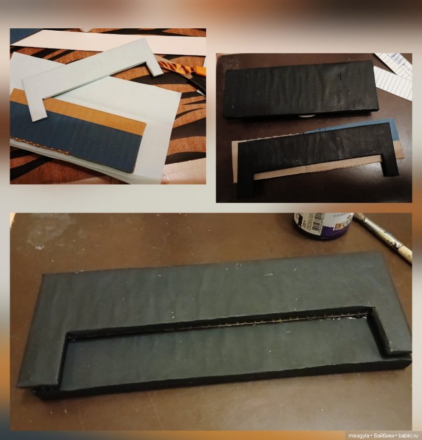 А что у нас? (ноябрьское)