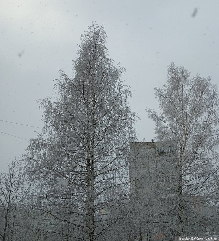 Снег кружится (Селеста) — Куклы Barbie (Барби): Looks (фото 9)