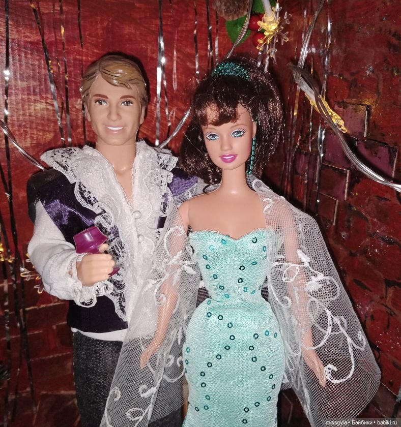 Когда часы двенадцать бьют