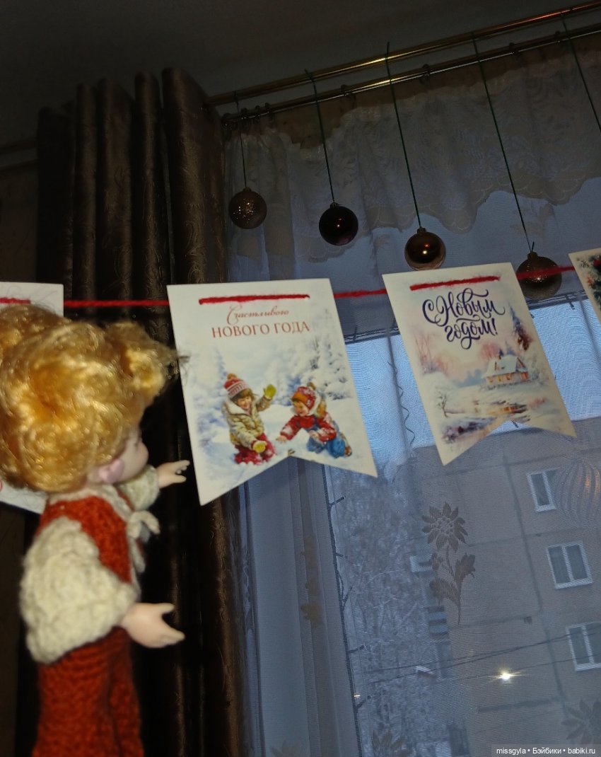 Вместе веселей — Куклы Baboliy (Баболи