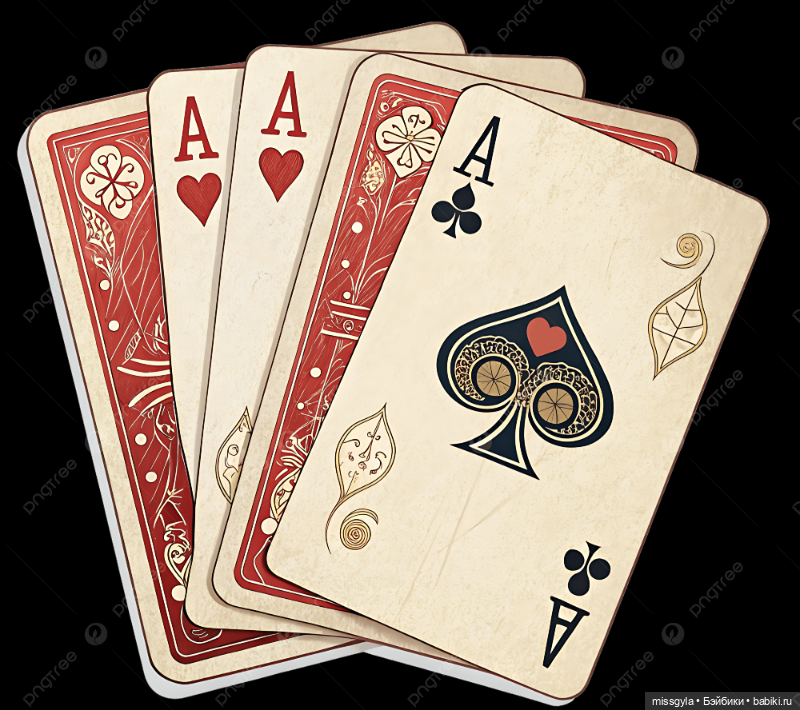 Гадалка (Катрин и Селеста) (фото 3)