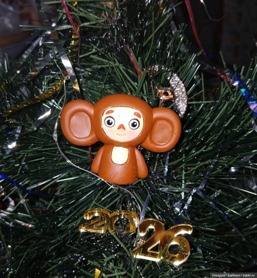 ФотоЧетверг. Подарок из-под ёлки 🎁 | Бэйбики ФотоЧетверг. Подарок из-под ёлки 🎁