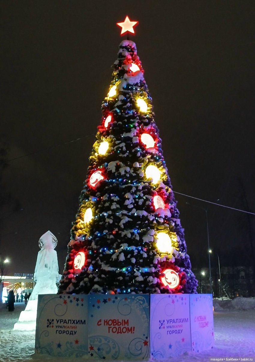 Вместе веселей — Куклы Baboliy (Баболи (фото 3)