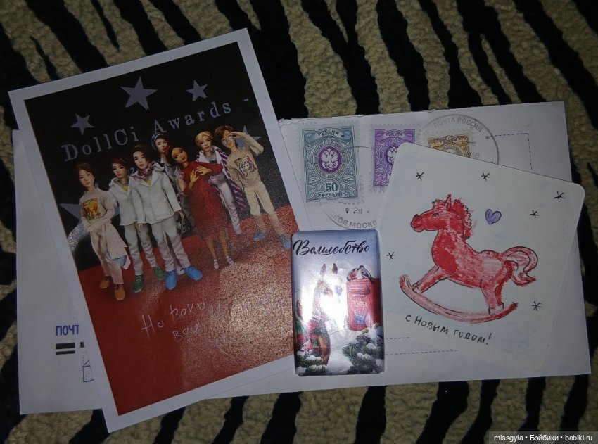 ФотоЧетверг. Подарок из-под ёлки 🎁 | Бэйбики ФотоЧетверг. Подарок из-под ёлки 🎁 (фото 9)