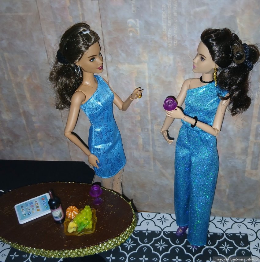 Гадалка (Катрин и Селеста)