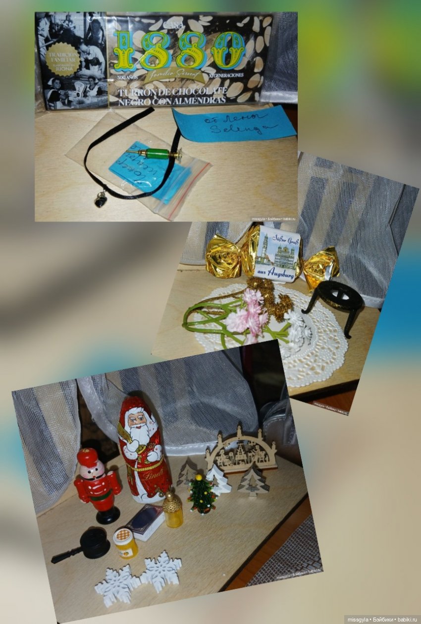 ФотоЧетверг. Подарок из-под ёлки 🎁 | Бэйбики ФотоЧетверг. Подарок из-под ёлки 🎁