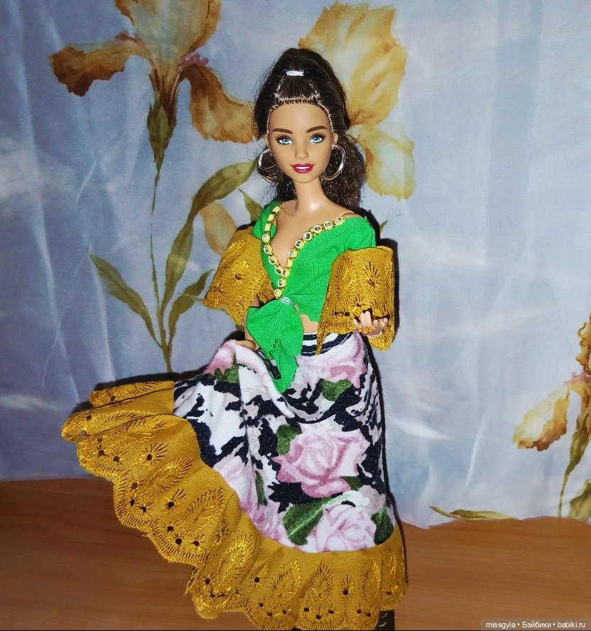 Гадалка (Катрин и Селеста)