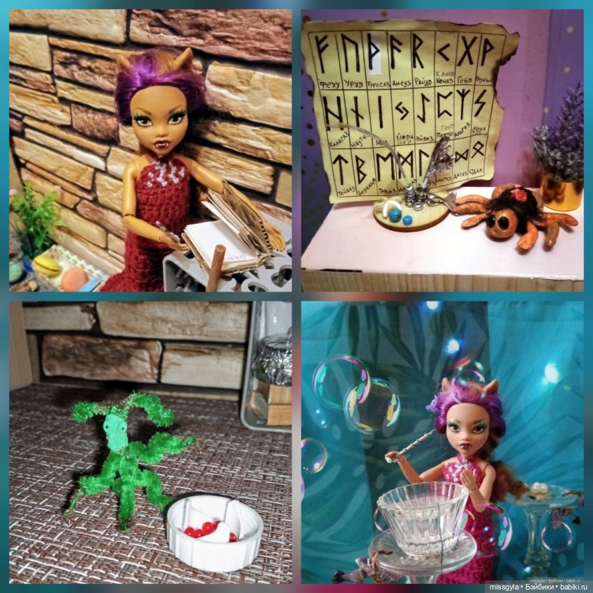 6 лет. Полёт нормальный — Коллекции игровых кукол (Playline): фото полок (фото 7)