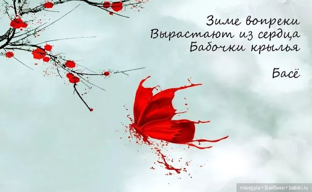 Зима на двоих — Куклы Mattel (Маттел): Barbie