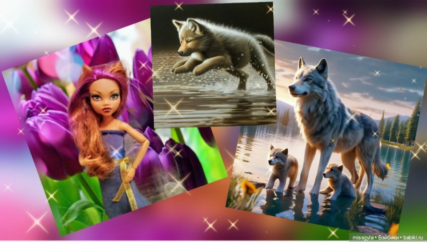 О боггартах и патронусах — Кукольные фотоистории и сериалы: комиксы