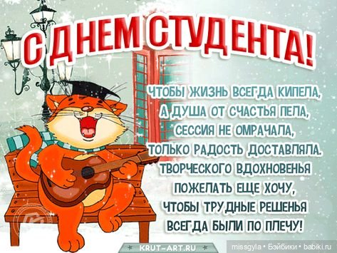 О боггартах и патронусах — Кукольные фотоистории и сериалы: комиксы