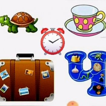 ФотоЧетверг.  В теме - буква Ч