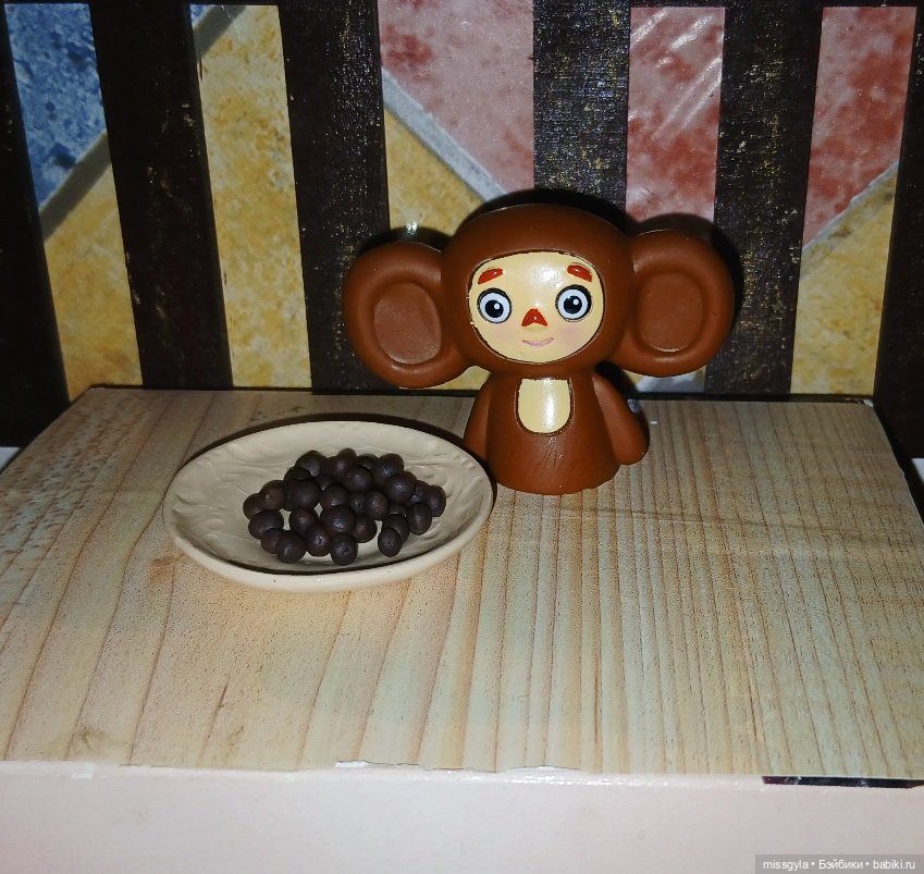 ФотоЧетверг. В теме - буква Ч (фото 9)