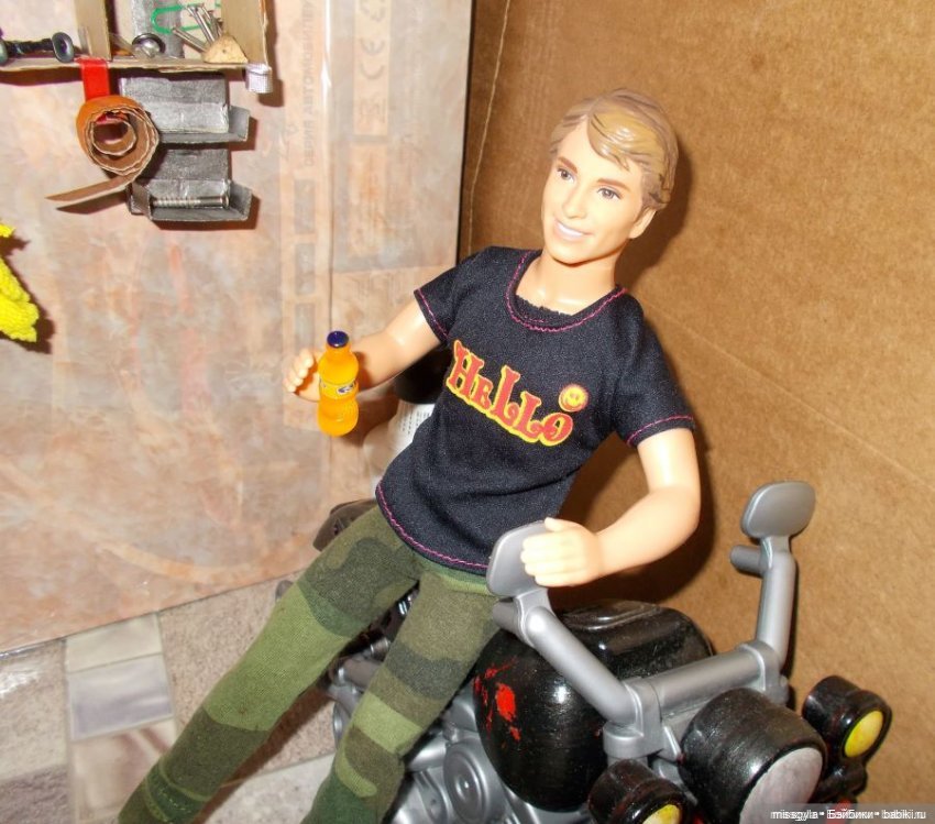 Мужчины нашего кукло-семейства