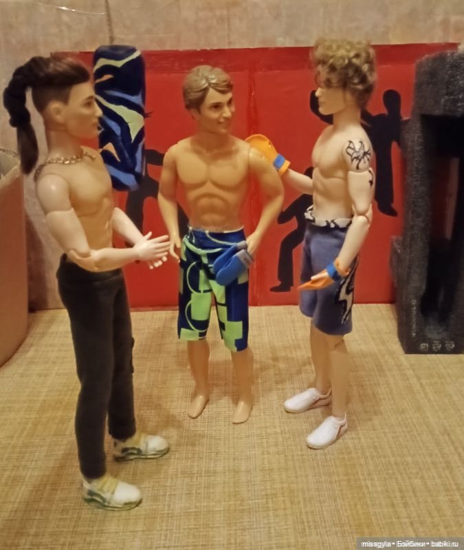 Мужчины нашего кукло-семейства