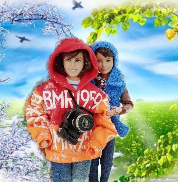 Мужчины нашего кукло-семейства