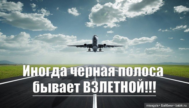 ФотоЧетверг. Чёрно-белое или бело-чёрное