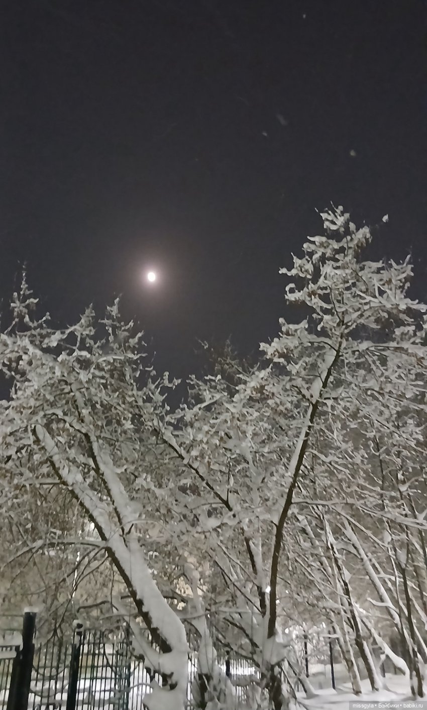 ФотоЧетверг. Чёрно-белое или бело-чёрное